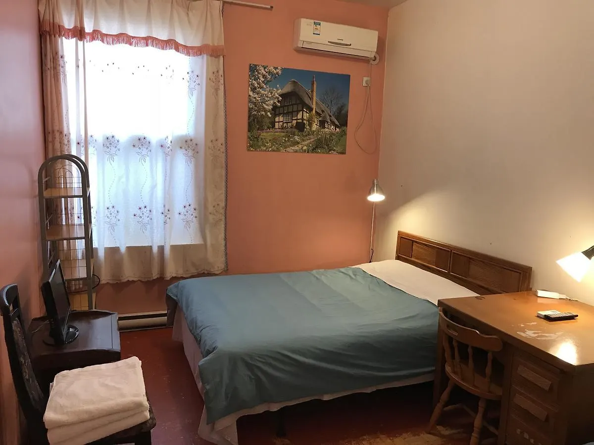 Guest house Hotel Bon Soleil Montreal