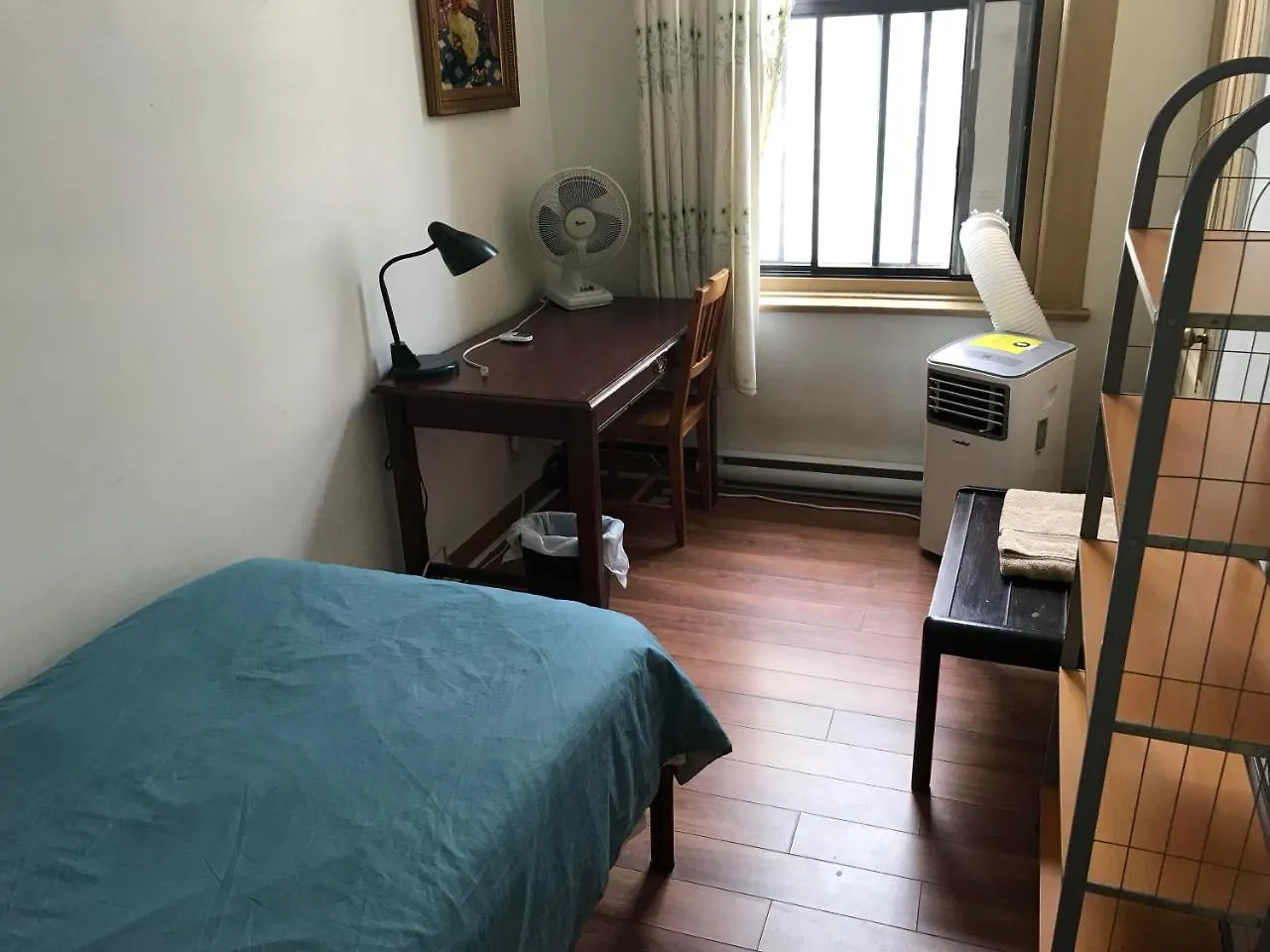 Guest house Hotel Bon Soleil Montreal